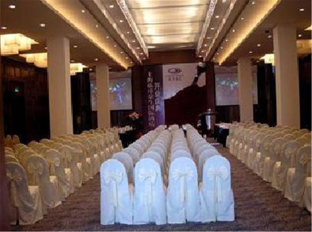 Howard Johnson Plaza Lingang Shanghai Nanhui Faciliteter billede